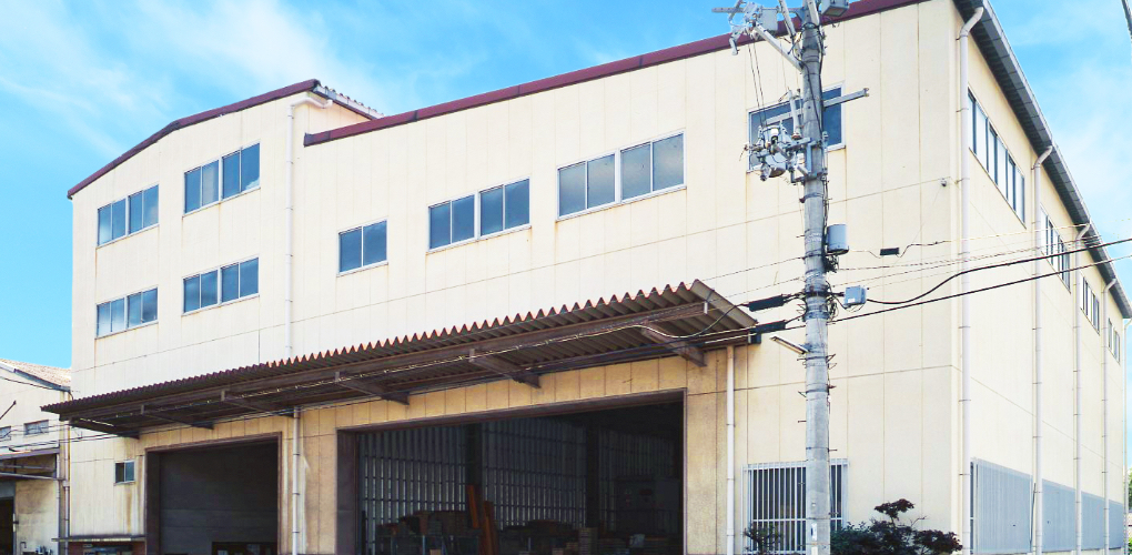 大西測定株式会社