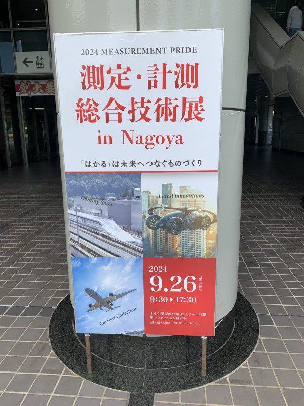 image_67214849.JPG