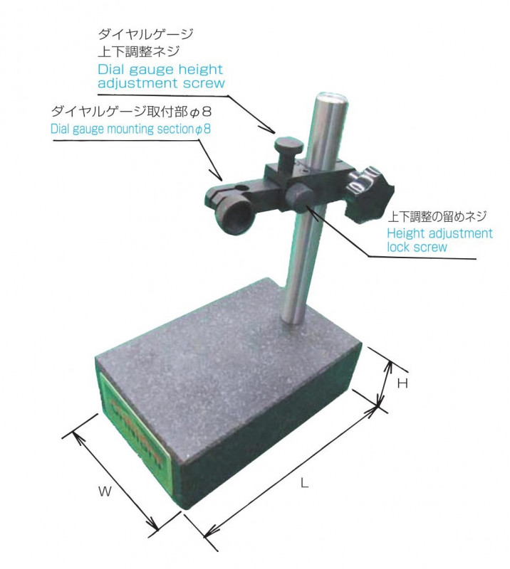 グラナイトコンパレータスタンド OS-102Jの画像