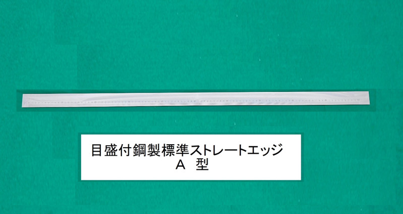 conv00011.jpg