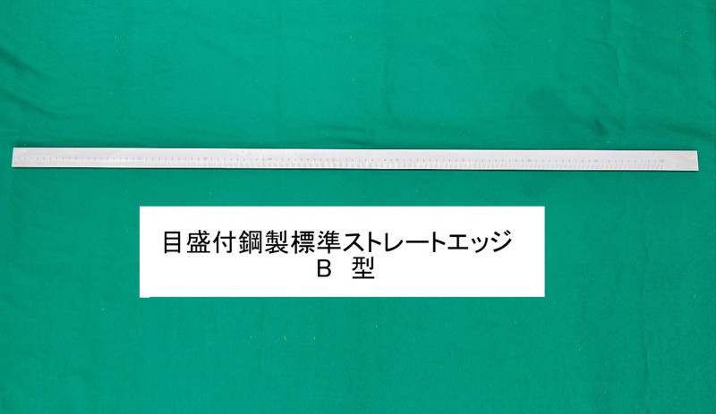 conv00041.jpg
