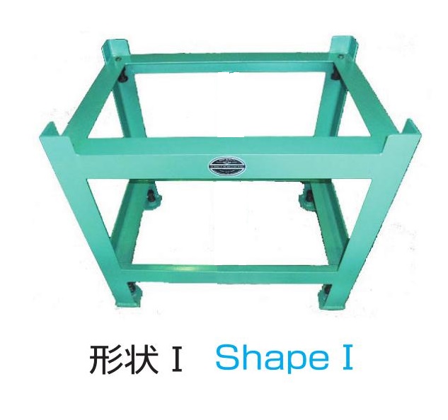 箱型定盤用架台 OS-147Bの画像