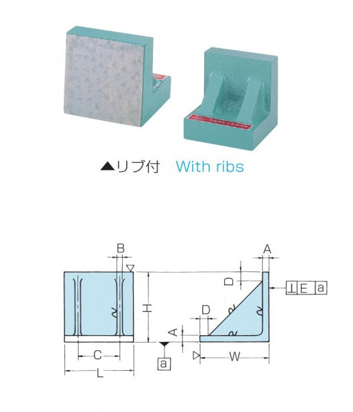 リブ付き.jpg