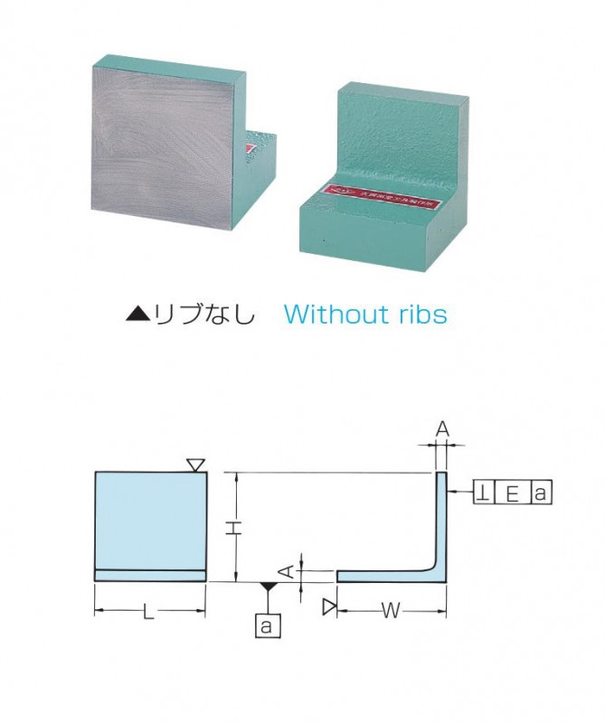 溝なしベタイケール リブナシ OS-166Bの画像