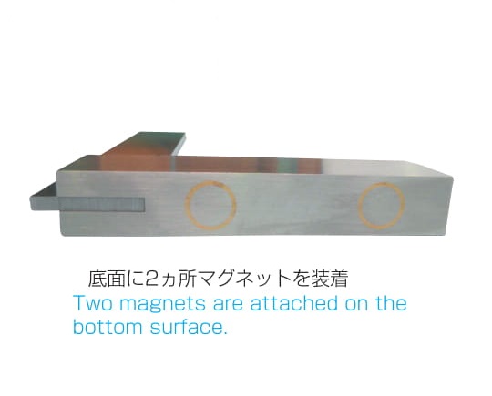 マグネット目盛付台付スコヤーの画像