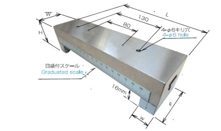 水準器用測定ピッチ自在ベース  OS-202の画像